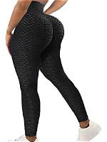 Look at My Butt in Yoga Pants!