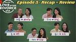 Love After Divorce Season 4 Heejin Age, Job, Ex, Ig