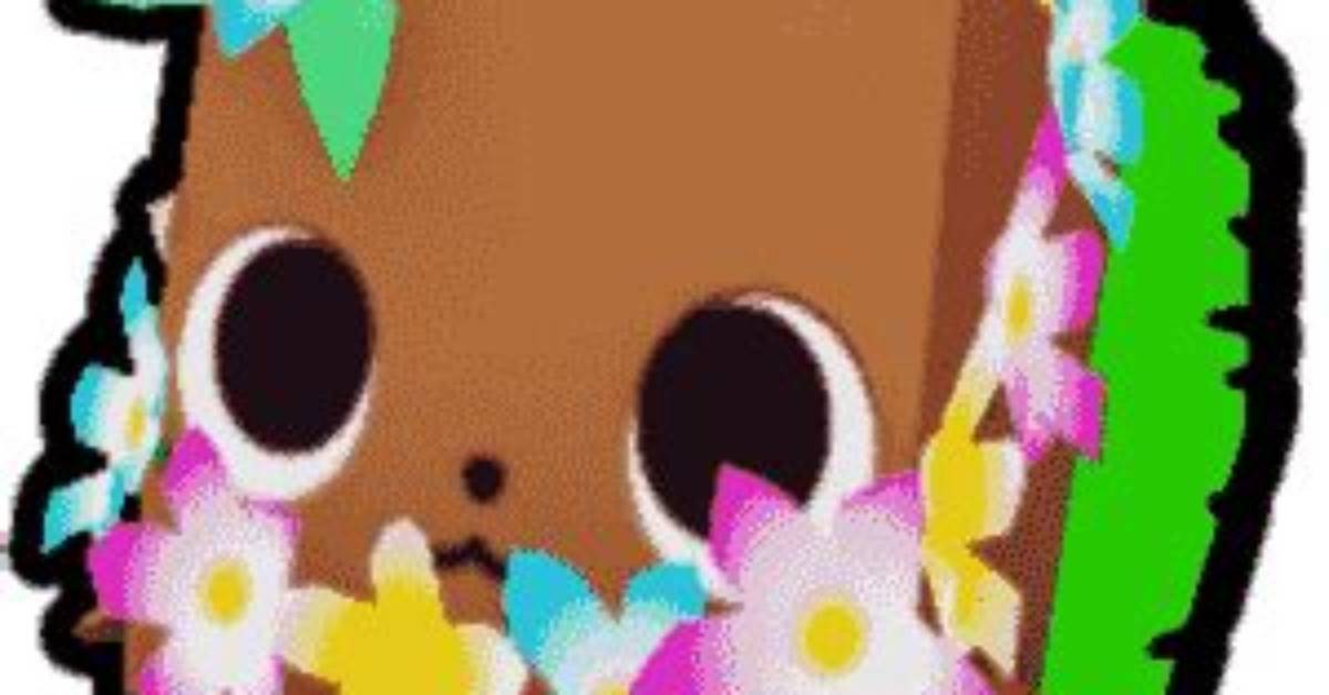 Luau Seal Value