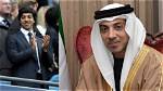 Mansour Bin Zayed Al Nahyan Net Worth 2023: Political Career