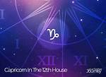 Mars in Capricorn in the 12Th House — Truly Divine