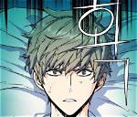 Mercenary Enrollment Chapter 140 Release Date and Where to Read