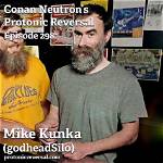 Mike Kunka Obituary, Hoover Al Teacher at Hoover High School Al Dies, Learn More