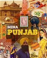 Mms Punjabi: the Cultural Essence of Punjab's Multimedia Messaging