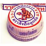 Monkey Balm vs Tiger Balm