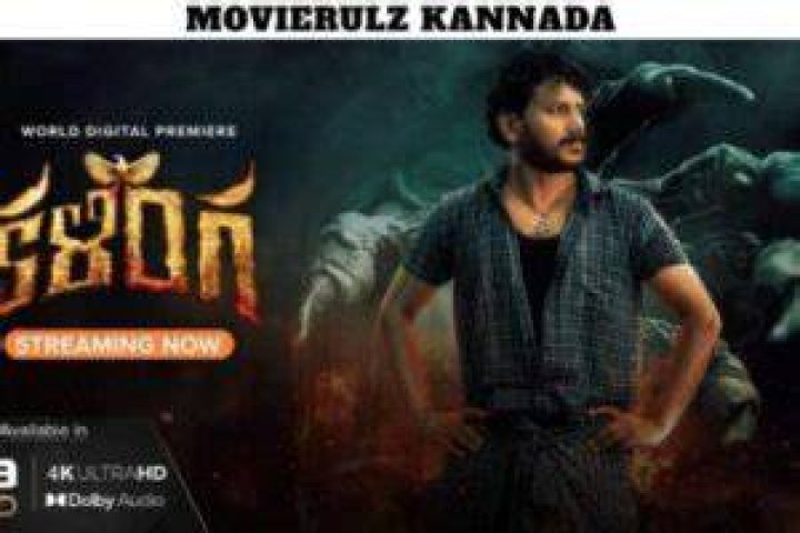 Movierulz 2025: Latest Movie News, Reviews & Streaming Updates!
