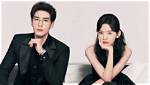 My Boss 2024 Chinese Drama Cast Name & Story