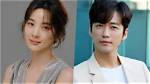 Namgoong Min and Lee Chung Ah Share a Tense Reunion in “My Dearest”