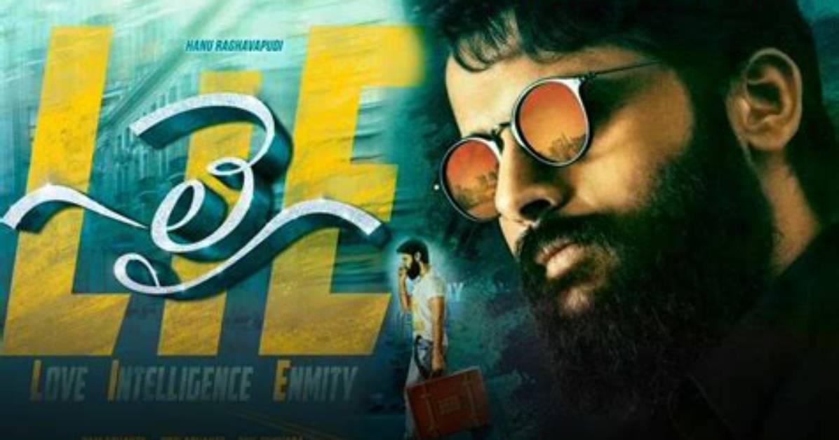 Nithiin Is All Praises for ‘Lie’ Star Arjun – India Tv