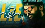 Nithiin Is All Praises for ‘Lie’ Star Arjun – India Tv