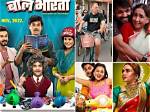 Nominations Announced for the Planet Marathi Presents Filmfare Awards Marathi 2022