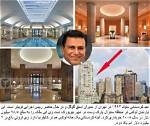 Omid Kordestani Net Worth – Phone Number, House Address, Wiki