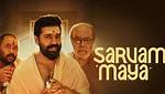 Ott: Jagame Maya Is Now Streaming on Disney Plus Hotstar