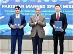 Pakistan Becomes Latest Country to Join China’s Ilrs Moon Project
