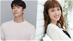 Park Eun Bin Biography, Husband, Family, Boyfriend, Dramas