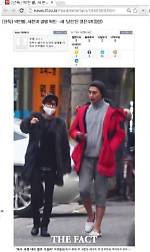 Park Han Byul Reportedly Dating Jung Eun Woo, Ended 12-Year Relationship with Se7En in Beginning of Year