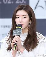 Park Han Byul's Interview with Isplus - Her Relationship with Se7En - K-Entertainment General Discussion