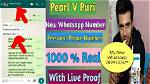 Pearl v Puri Phone Number Whatsapp Number Contact Number Mobile