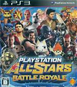 Playstation All-Stars Battle Royale | Wrestlezone Forums