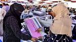 Polling Concludes Across 119 Constituencies – India Tv