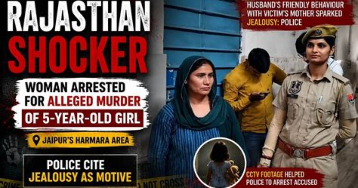 Rajasthan Shocker: Investigation Opened After Woman Allegedly Raped by Three, Including a Doctor, at an Ivf Clinic in Jaipur