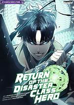Return of the Disaster-Class Hero Chapter 75 Release Date and Where to Read