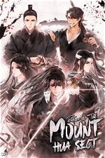 Return of the Mount Hua Sect Chapter 78 Release Date and Where to Read