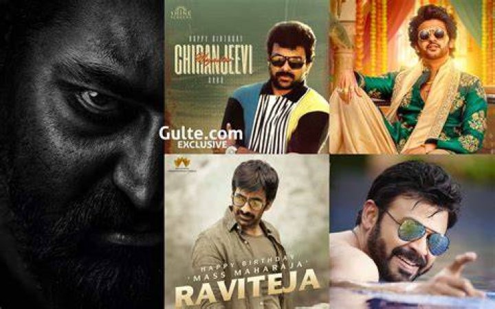 Sankranthi Gift & Movie Insights: Latest News & Reviews