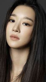Seo Ye-Ji