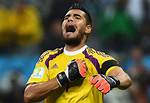 Sergio Romero to Be Called up to the Argentina National Team