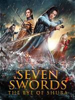 Seven of Swords -