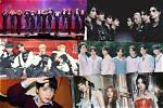 Seventeen, Stray Kids, Twice’s Misamo, and Le Sserafim Confirmed to Perform on This Year’s Kōhaku Uta Gassen
