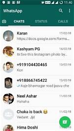 Sha Ek Phone Number, Whatsapp Number Contact Number Mobile