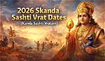 Shasti 2022 Dates: Sashti Vratam Calendar in 2022