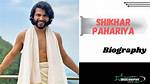 Shikhar Pahariya Age, Girlfriend, Family, Career- Biography Info