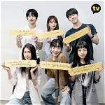 Shim Dal Gi, Bomin, Lee Nagyung, and Hongseok Face an Intense Moment in “Shadow Beauty” Finale