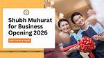 Shubh Muhurat to Start Business 2023: What Is the Auspicious Time to Open a New Business and Office This Year