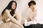 Song Joong Ki and Kim Tae Ri Deny Dating Rumors