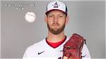 Stephen Strasburg Net Worth