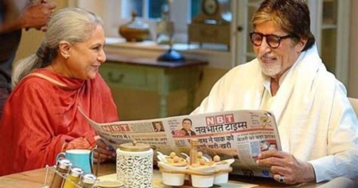 Take an Inside Tour of Amitabh Bachchan's Palatial Bungalow Jalsa, Witness How the Family Lives in Lap of Luxury