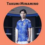 Takumi Minamino Wiki 2023 - Girlfriend, Salary, Tattoo, Cars & Houses and Net Worth