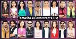 Tamasha Season 2 Contestants Name, Pics & Cast Details
