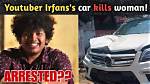 Tamil Youtuber Irfan’s Car Hits Elderly Woman While Crossing Road; Probe Underway After Woman Dies
