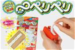 The 15 Weirdest Japanese Toys