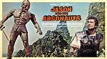 The Epic Tale of Jason & the Argonauts Explained