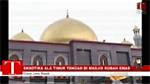 The Golden Dome Mosque - En. Tempo. Co