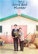 The Good Bad Mother Season 1 Review