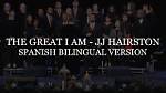 The Great I Am by Jj Hairston