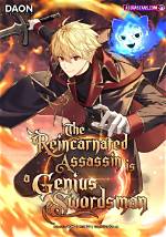 The Reincarnated Assassin Is a Genius Swordsman Chapter 23: Spoilers, Recap and Release Date
