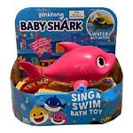 This New Baby Shark Bath Toy Sings as It Swims.